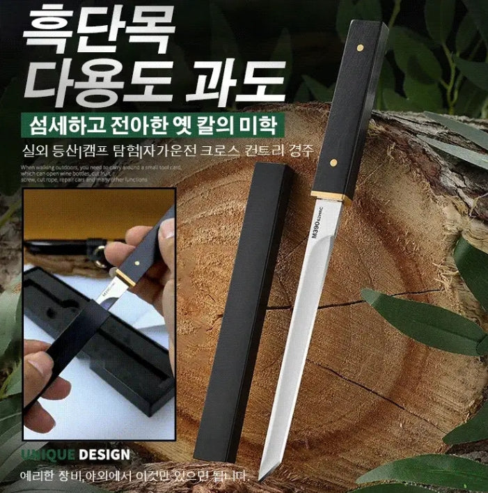 Multifunctional ebony knife